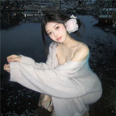 真爱与混沌