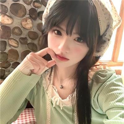 靛蓝